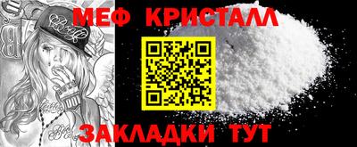 дмт Кулебаки