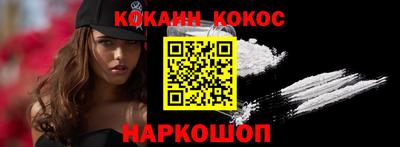 дмт Кулебаки
