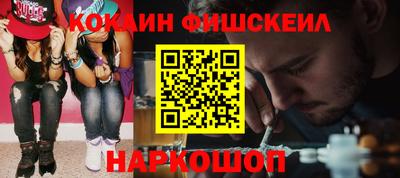 дмт Кулебаки