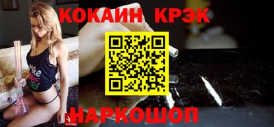 альфа пвп VHQ Кумертау