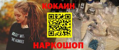 альфа пвп VHQ Кумертау
