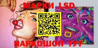 дмт Кулебаки