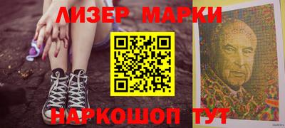 альфа пвп VHQ Кумертау