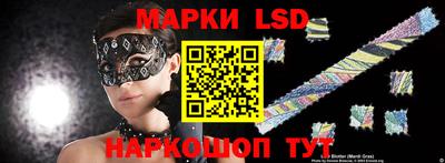 дмт Кулебаки