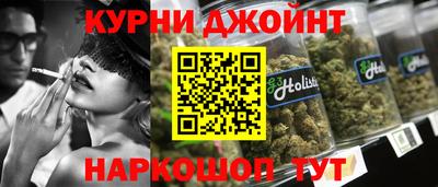 альфа пвп VHQ Кумертау