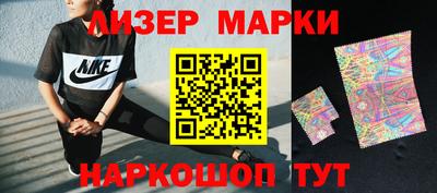 альфа пвп VHQ Кумертау