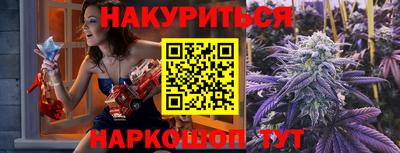 дмт Кулебаки