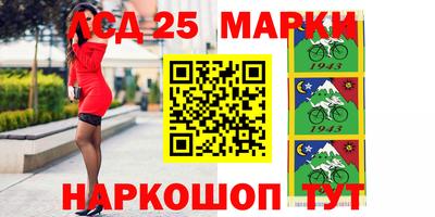 мдпв Кунгур
