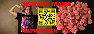 альфа пвп VHQ Кумертау