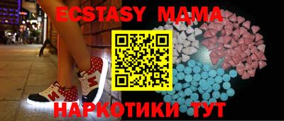 ПСИЛОЦИБИНОВЫЕ ГРИБЫ Ливны