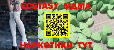 дмт Кулебаки