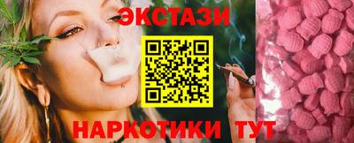 альфа пвп VHQ Кумертау