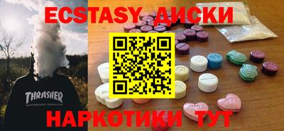 альфа пвп VHQ Кумертау