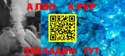 дмт Кулебаки