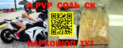 дмт Кулебаки