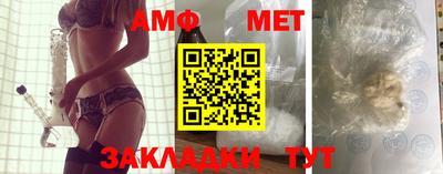 альфа пвп VHQ Кумертау