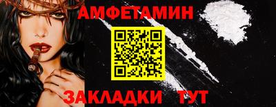 дмт Кулебаки