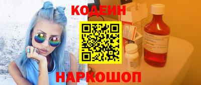 дмт Кулебаки