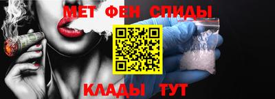 дмт Кулебаки
