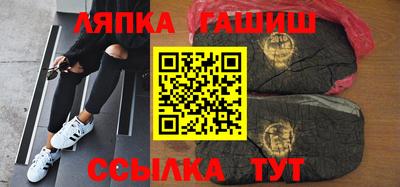 мдпв Кунгур