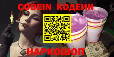 дмт Кулебаки