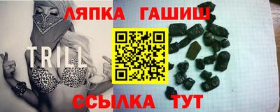 дмт Кулебаки