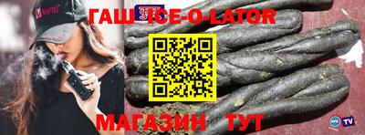 альфа пвп Ликино-Дулёво