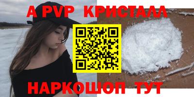 ПСИЛОЦИБИНОВЫЕ ГРИБЫ Ливны