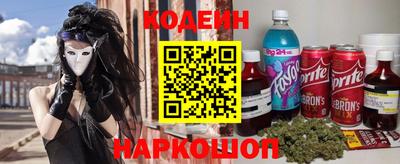 альфа пвп VHQ Кумертау